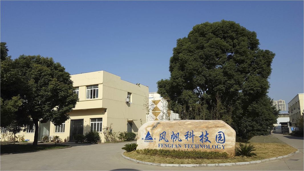中国 Wuhan Fengfan International Trade Co.,Ltd. 会社概要