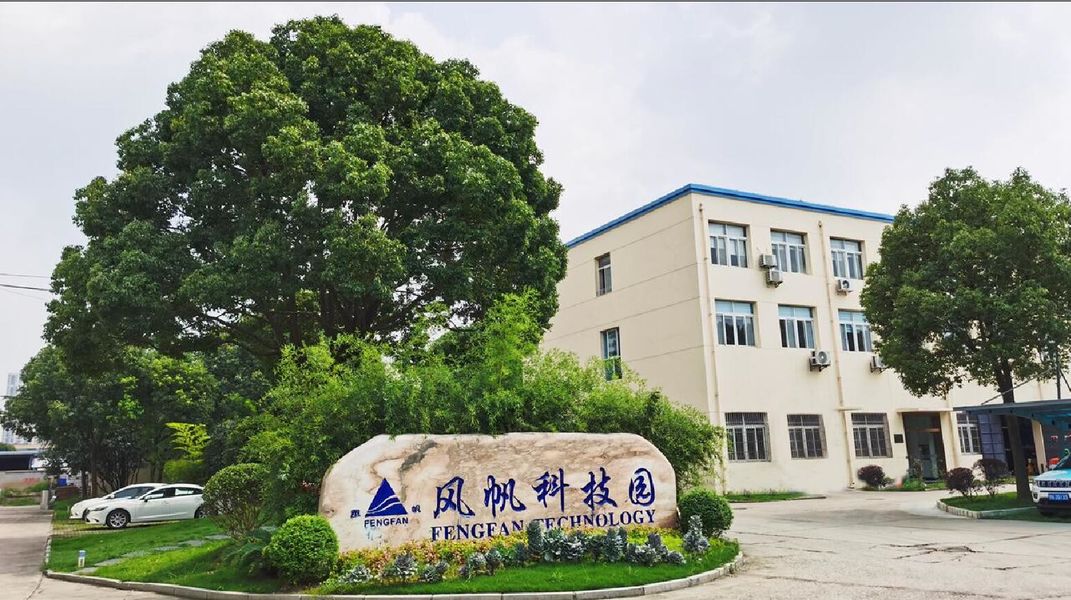 中国 Wuhan Fengfan International Trade Co.,Ltd. 会社概要