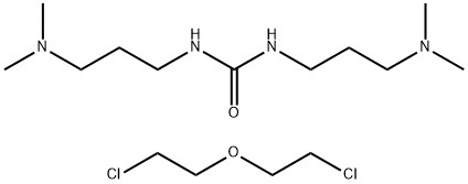 CAS 68555-36-2 ポリ[Bis ((2-クロロエチル) -アルト-1,3-Bis[3- ((Dimethylamino) プロピル]ユーレア],四分溶液