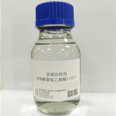 異性アルコールはC10 serises CAS.NO 69011-36-5の織物の化学薬品を誘導体化する