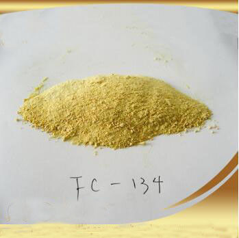 粉のFluorochemicalsのPerfluoroの黄色がかったアルキルSulfonyl四基から成るアンモニウムのヨウ素化合物