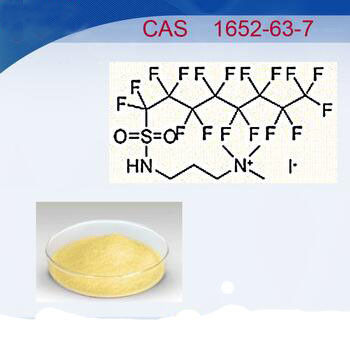 粉のFluorochemicalsのPerfluoroの黄色がかったアルキルSulfonyl四基から成るアンモニウムのヨウ素化合物