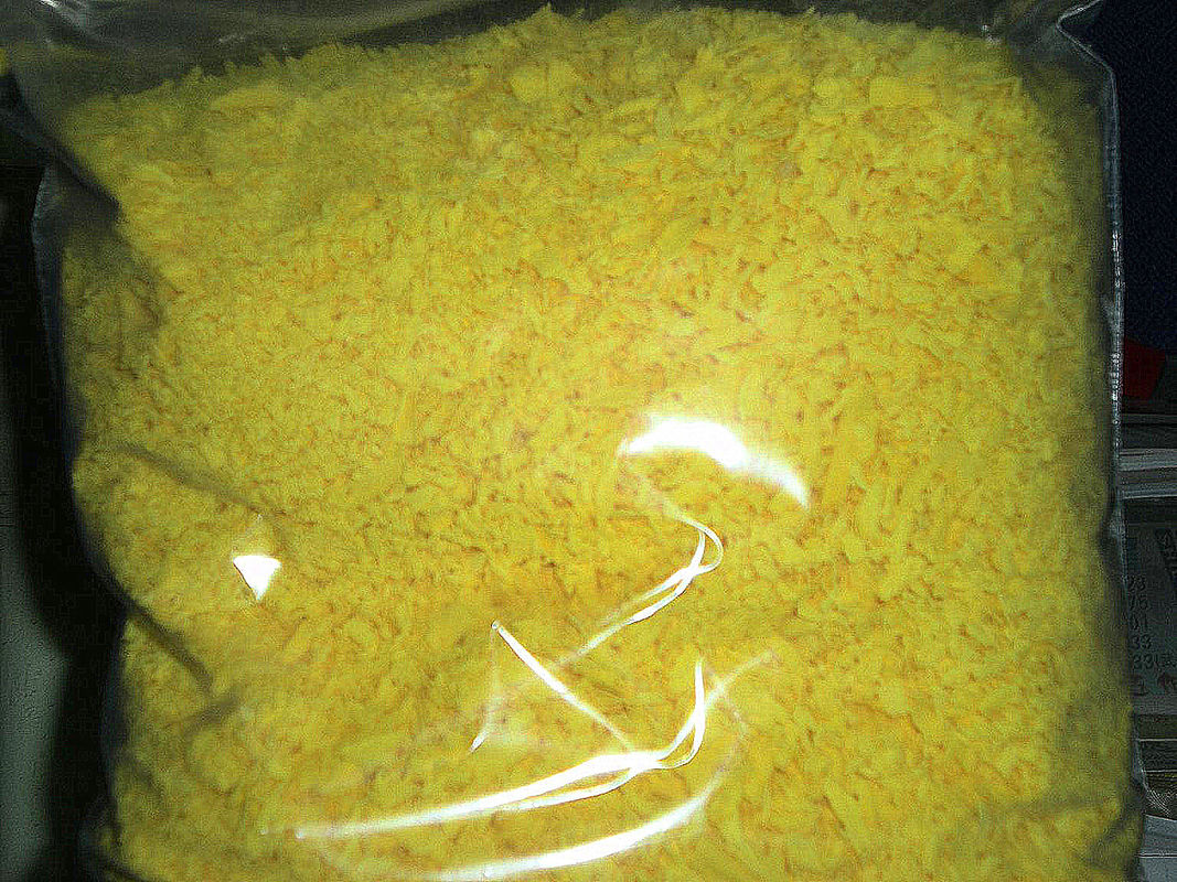 メタ ニトロ ベンゼン スルフォン酸ナトリウムの塩（MBS）の黄色の粉