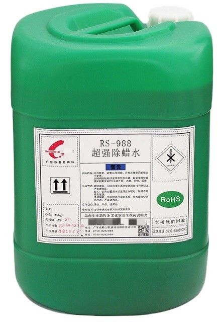 30ml/L脱ろう洗浄剤を電気めっきする極度のワックスの除去剤