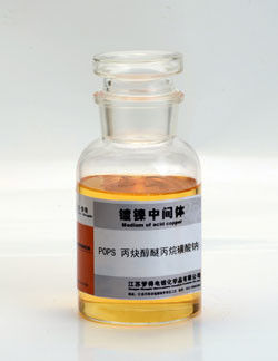 CAS 30290-53-0黄色い液体のPropargyl 3 Sulfopropylether;破裂音