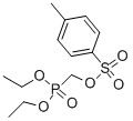 TosyloxyのジエチルMethylphosphonate 31618-90-3の薬剤の中間物