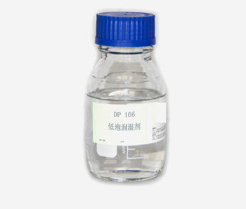 CAS 87435-55-0の低い泡立つ界面活性剤の脂肪質アルコール ポリエーテルの非イオンの界面活性剤