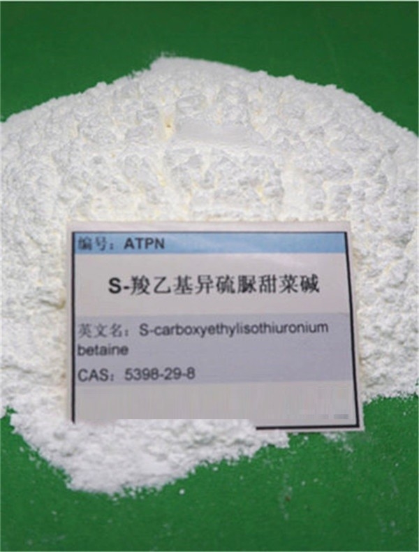CAS 5398-29-8 ATPN 3-Lsothioureidopropionic酸C4H8N2O2S