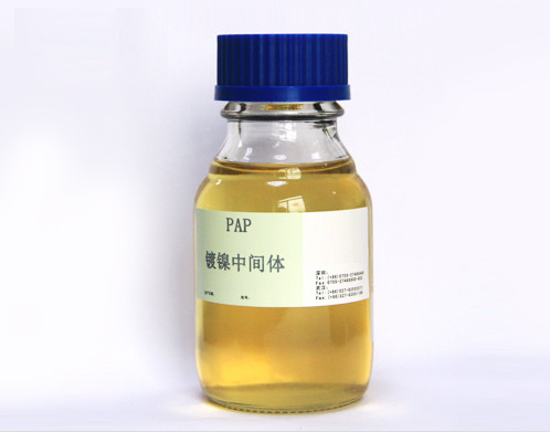 CAS 3973-17-9 Propynol Propoxylate （PAP） C6H10O2