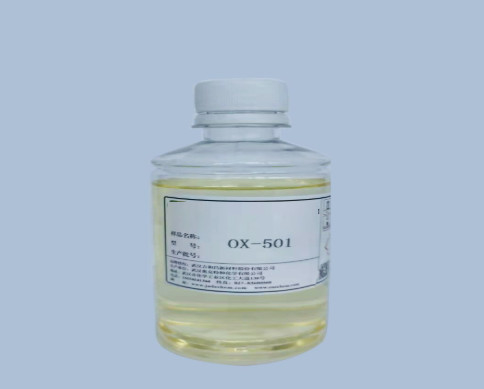 中間OX-501ポリエチレングリコールOCTYL （3-SULFOPROPYL） DIETHERのカリウムの塩をめっきするCAS 154906-10-2亜鉛