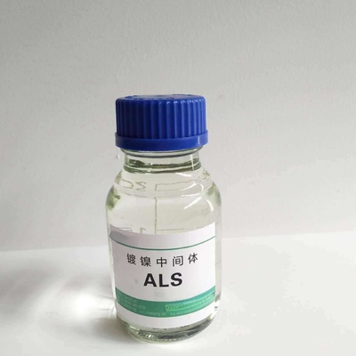 CAS 2495-39-8 ナトリウムアリル硫酸 C3H5O3NaS ALS 25%