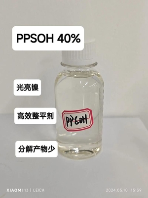 CAS 3918-73-8 1-(2-ヒドロキシ-3-サルフォプロピル) -ピリディニウムベータイン PPSOH 40% ニッケル電圧塗装用添加物