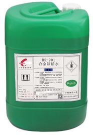 合金および亜鉛脱ろう代理店の電気めっきの化学薬品