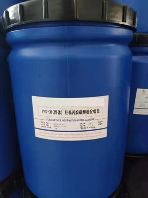 PPS-OH固体PyridiniumヒドロキシPropyl Sulphobetaine 3918-73-8 PPS-OH