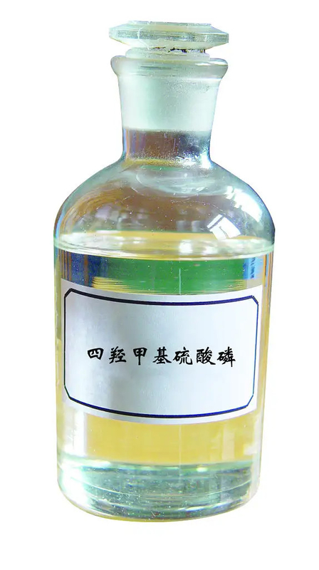 CAS 55566-30-8;Tetrakis Hydroxymethylホスホニウムの硫酸塩（THPS）;無色またはわらの黄色い液体