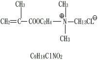 CAS 2867-47-2 DMC Methacryloyl OxyethylのTrimethyl塩化アンモニウム