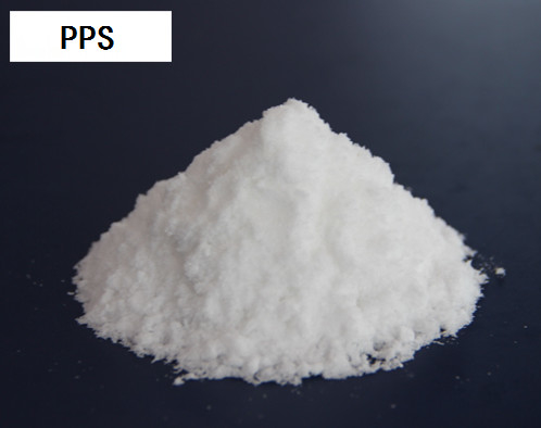 CAS 15471-17-7 Pyridinium Propyl Sulphobetaine （PPS） C8H11NO3S