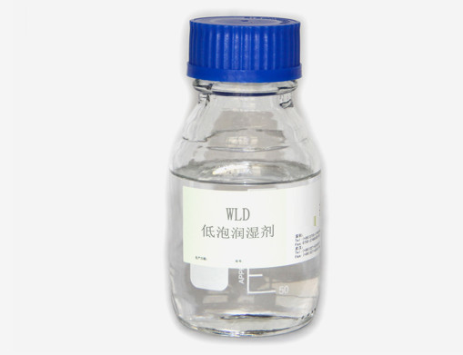 油を取り除く重合された脂肪質アルコール ポリエーテルの非イオンの界面活性剤（WLD）繊維の生地