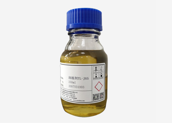 FF-J20/J40/J65 Wetting De Foamingおよび分散の特性