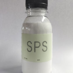 白い粉銅の電気めっきSPS Cas 27206-35-5