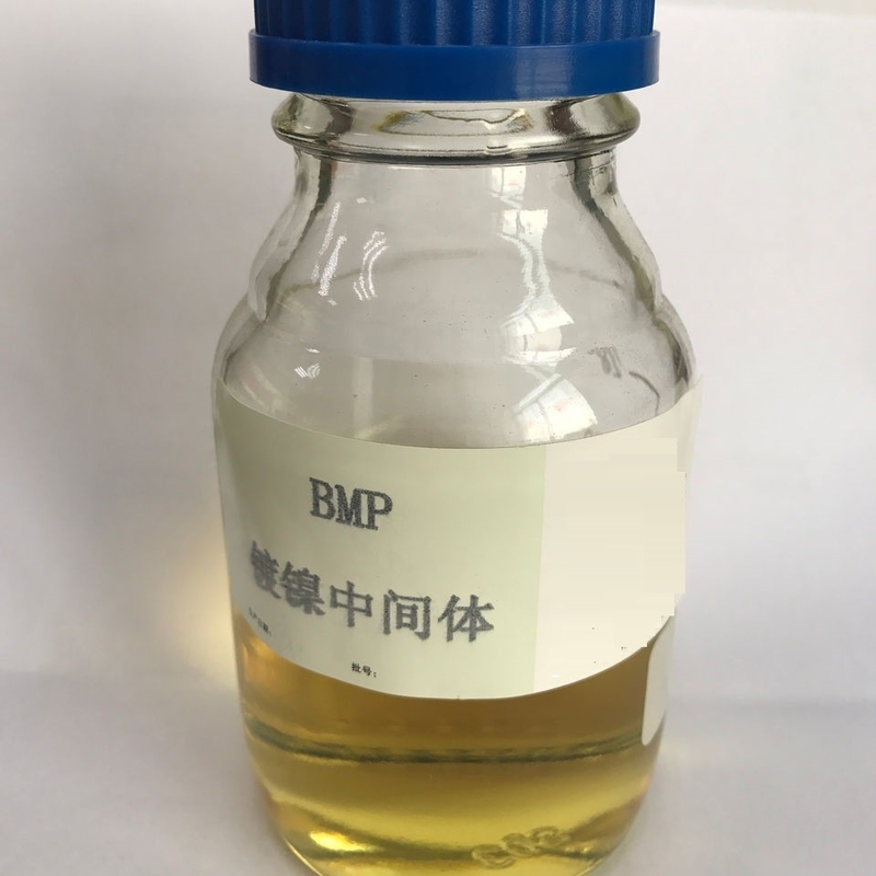 CAS NO.1606-79-7 ブチンジオール プロポキシレート ニッケル電気めっき添加剤