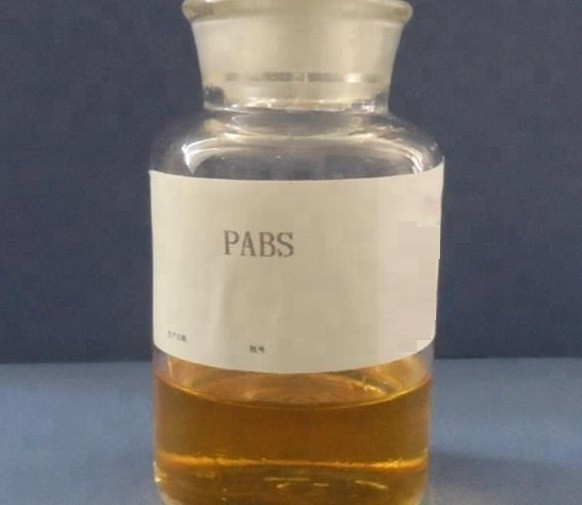 CAS 125678-52-6 PABS ダイエチラミノプロピン酸 ニッケル塗装化学品