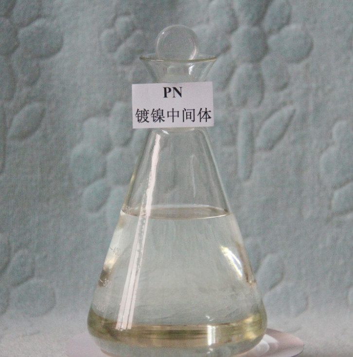 CAS 870-72-4 PN ナトリウムヒドロキシメチレン硫酸塩 CH3NaO4S
