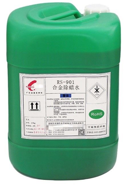 合金および亜鉛脱ろう代理店の電気めっきの化学薬品