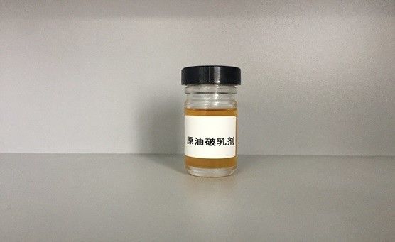 Demulsifierの中間物の原油Demulsifier PH 7-8