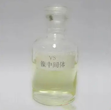 Cas 3039-83-6のニッケル メッキの化学薬品対ナトリウムEthylenesulphonate