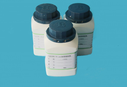 クロムの霧の抑制剤;FC-248;Tetraethylammoniumのperfluorooctanesulfonate;FF-248
