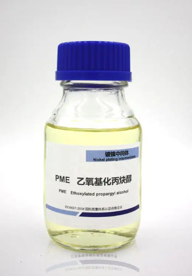 CAS 3973-18-0 Propynolは代理店を水平にするPMEのニッケル メッキの化学薬品の光沢剤を誘導体化する