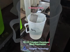 三重性クロム黒亜鉛消化剤TR-127