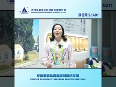 AL 200 アルミとアルミ合金 クロムのないパッシバター